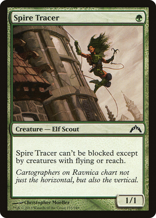 Spire Tracer (GTC-135) - common