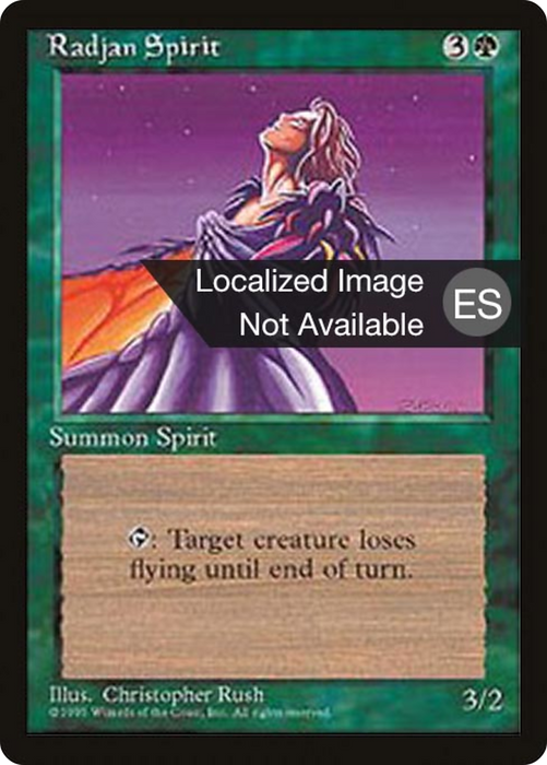 Radjan Spirit (4BB-266) - uncommon