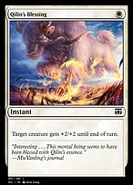 Qilin's Blessing (PZ2-70841) - common