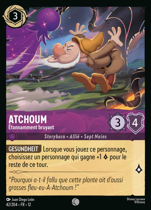 Atchoum - Étonnamment bruyant