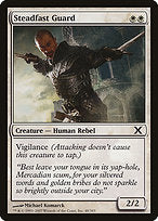 Steadfast Guard (10E-048) - common