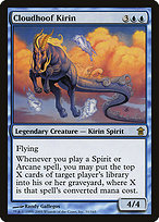 Cloudhoof Kirin (SOK-031) - rare - Foil