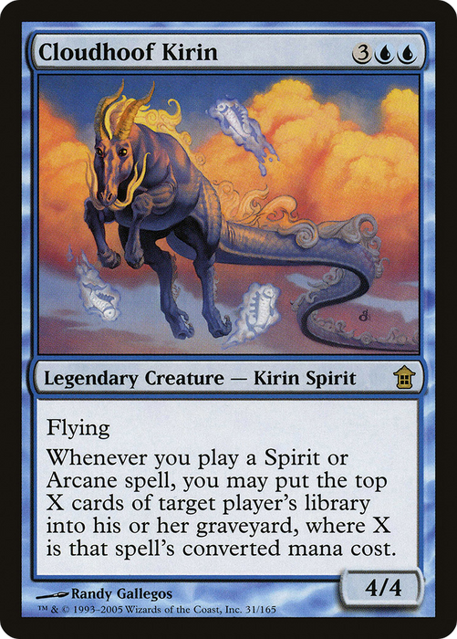 Cloudhoof Kirin (SOK-031) - rare