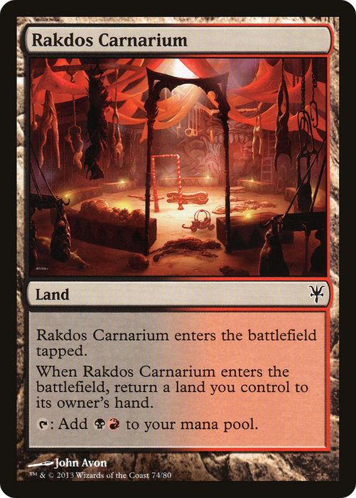 Rakdos Carnarium (DDK-074) - common