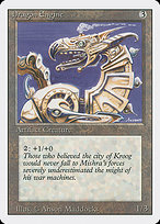 Dragon Engine (3ED-246) - rare