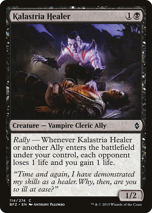 Kalastria Healer (BFZ-114) - common