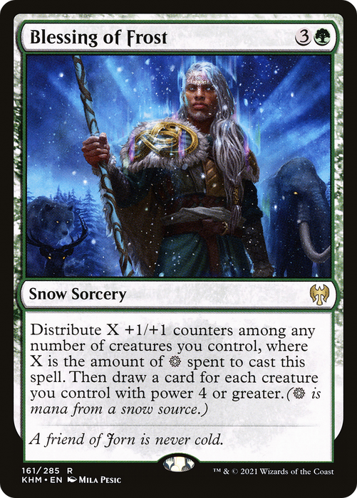 Blessing of Frost (KHM-161) - rare: (snow)