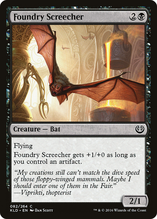 Foundry Screecher (KLD-082) - common - Foil