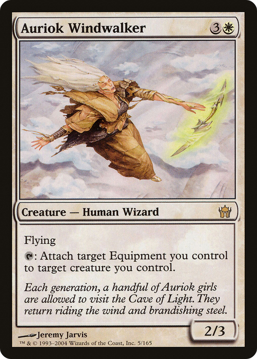 Auriok Windwalker (5DN-005) - rare