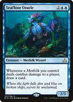 Seafloor Oracle (RIX-051) - rare