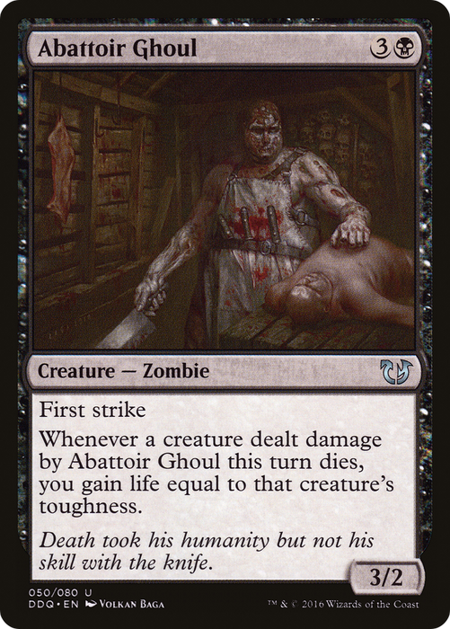 Abattoir Ghoul (DDQ-050) - uncommon