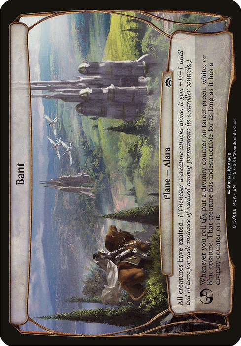 Bant (OVER-015) - common