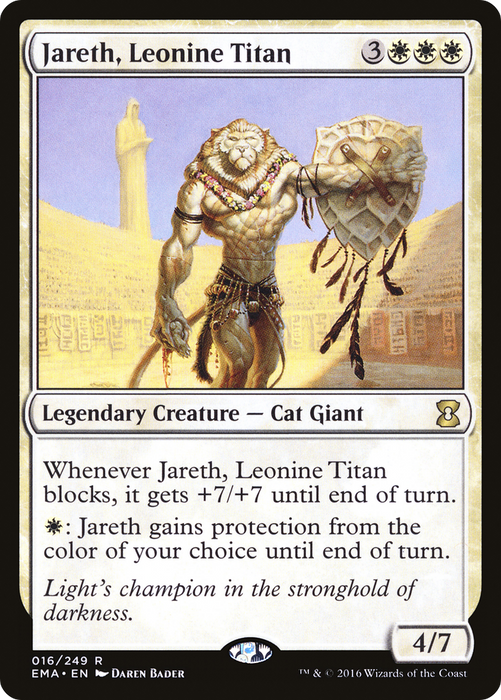 Jareth, Leonine Titan (EMA-016) - rare