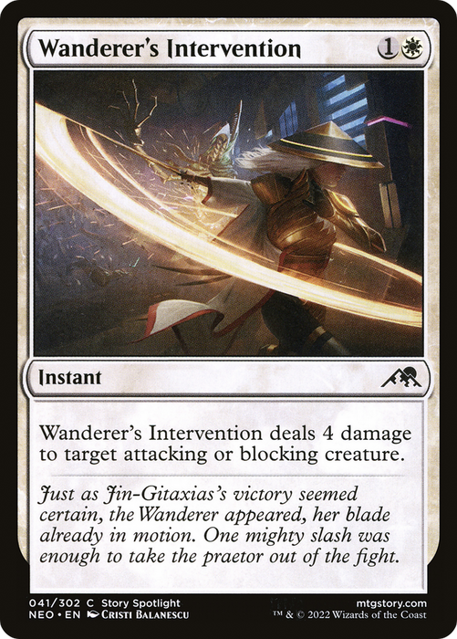 Wanderer's Intervention (NEO-041) - common