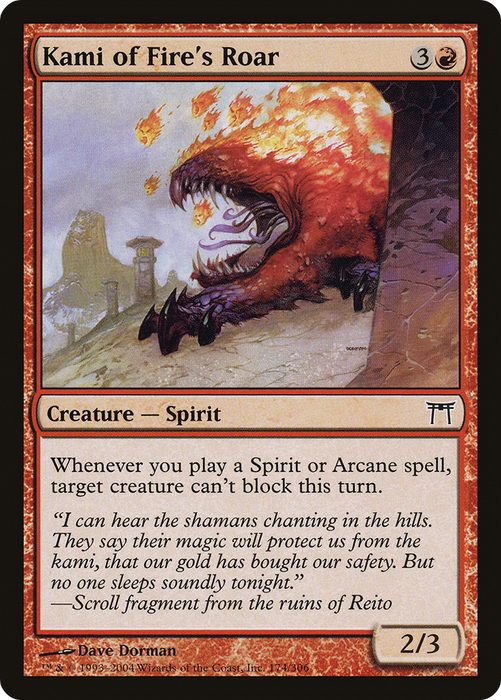 Kami of Fire's Roar (CHK-174) - common - Foil