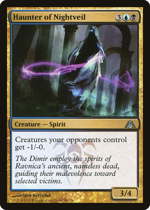 Haunter of Nightveil (DGM-076) - uncommon - Foil