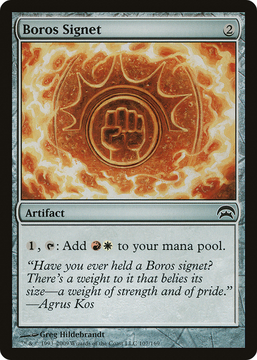 Boros Signet (HOP-107) - common
