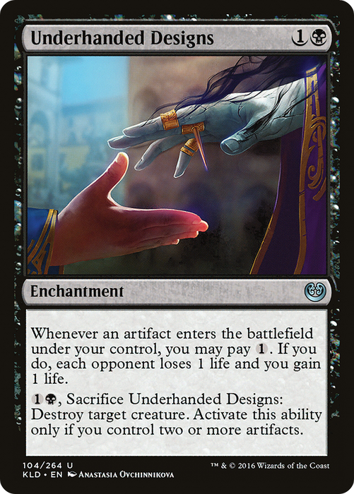 Underhanded Designs (KLD-104) - uncommon