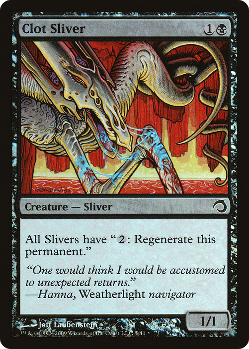 Clot Sliver (PDS-005) - common - Foil