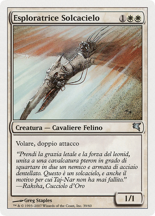 Skyhunter Skirmisher (PSAL-L39) - uncommon