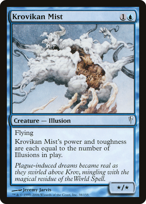 Krovikan Mist (CSP-038) - common - Foil