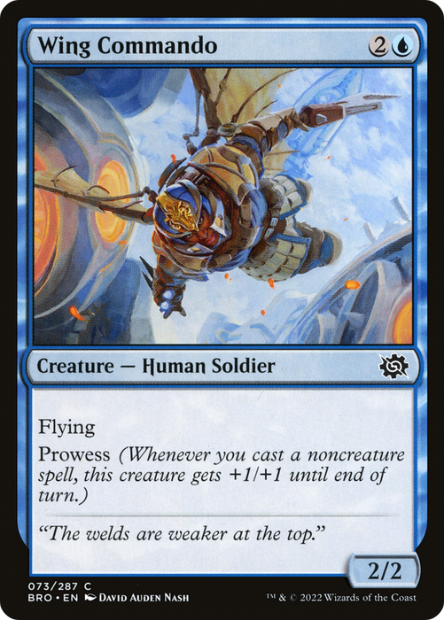 Wing Commando (BRO-073) - common