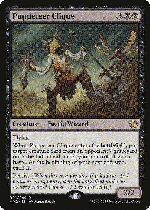 Puppeteer Clique (MM2-091) - rare - Foil