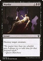 Murder (CMR-134) - common