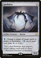Spellskite (MM2-230) - rare