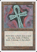 Ankh of Mishra (4ED-294) - rare
