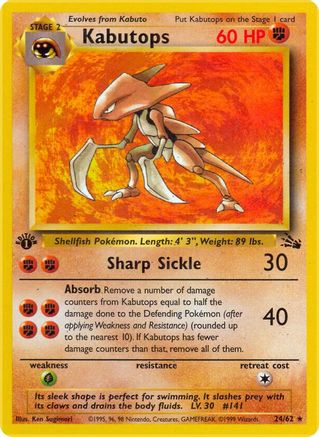 Kabutops (24) (024/62) - F  - Rare - 1st Edition