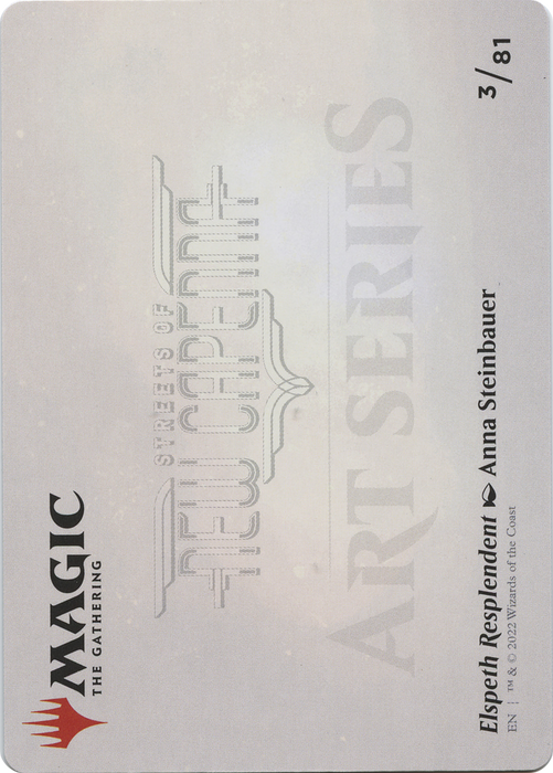 Elspeth Resplendent // Elspeth Resplendent (ASNC-003) - common (Borderless) - Foil