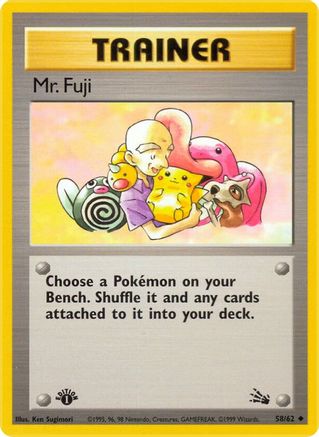 Mr. Fuji (058/62) - F  - Uncommon - 1st Edition