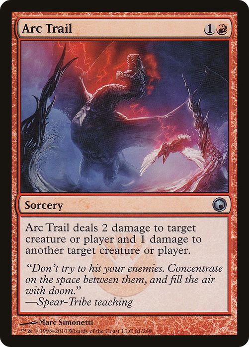 Arc Trail (SOM-081) - uncommon - Foil