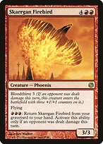 Skarrgan Firebird (DDL-057) - rare