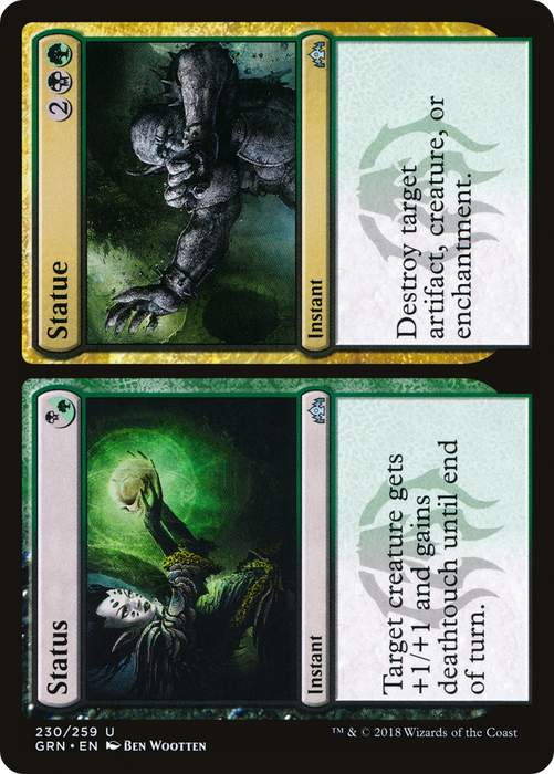Status // Statue (GRN-230) - uncommon