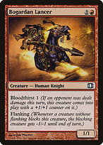 Bogardan Lancer (FUT-095) - common