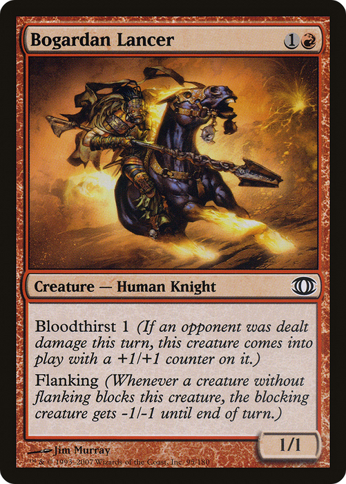 Bogardan Lancer (FUT-095) - common - Foil