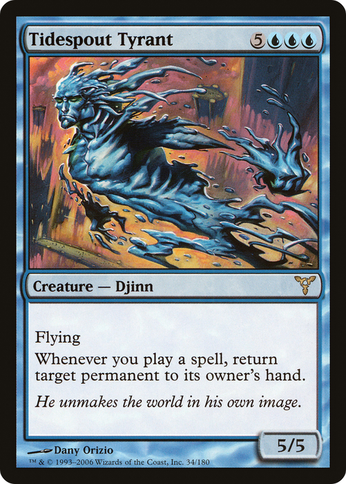 Tidespout Tyrant (DIS-034) - rare - Foil