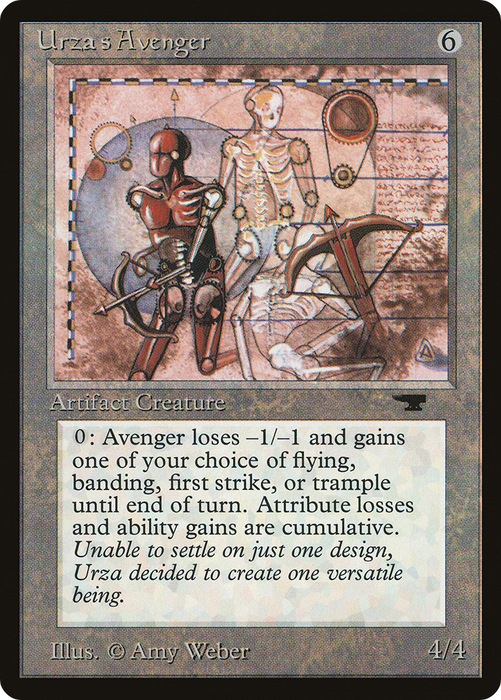Urza's Avenger (ATQ-074) - rare