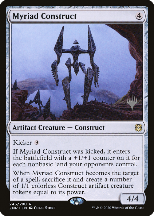 Myriad Construct (PPZNR-246P) - rare - Foil