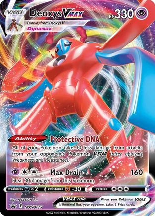 Deoxys VMAX (SWSH267) - SSSPC  - Promo - Holofoil