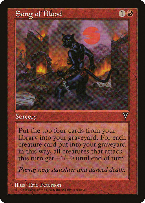 Song of Blood (VIS-094) - common