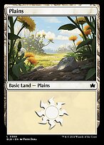 Plains (BLB-369) - common - Foil