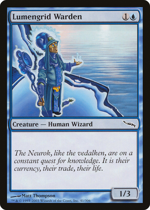 Lumengrid Warden (MRD-041) - common - Foil
