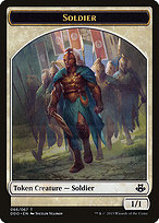 Soldier (DDO-066) - common