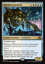 Riptide Gearhulk (DFT-219) - mythic - Foil