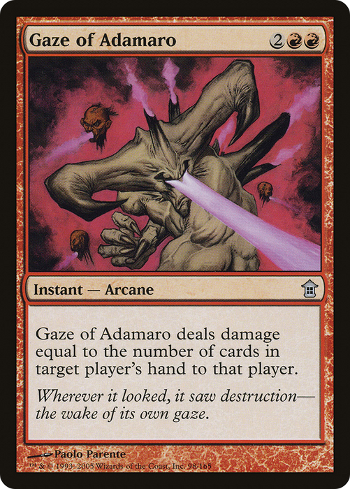 Gaze of Adamaro (SOK-098) - uncommon - Foil