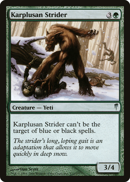Karplusan Strider (CSP-112) - uncommon - Foil