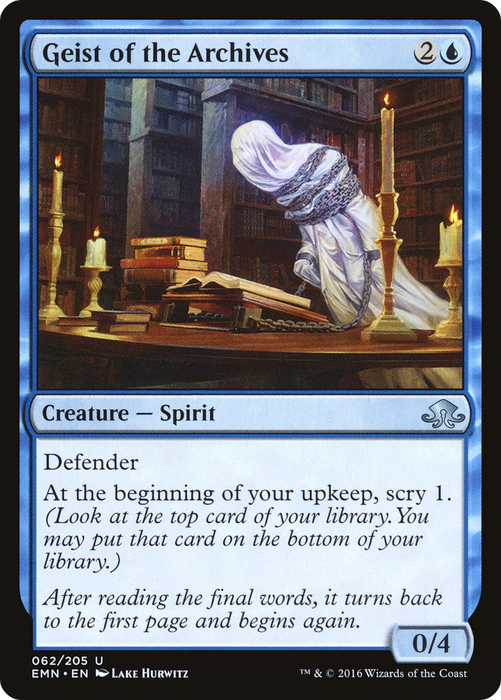 Geist of the Archives (EMN-062) - uncommon - Foil